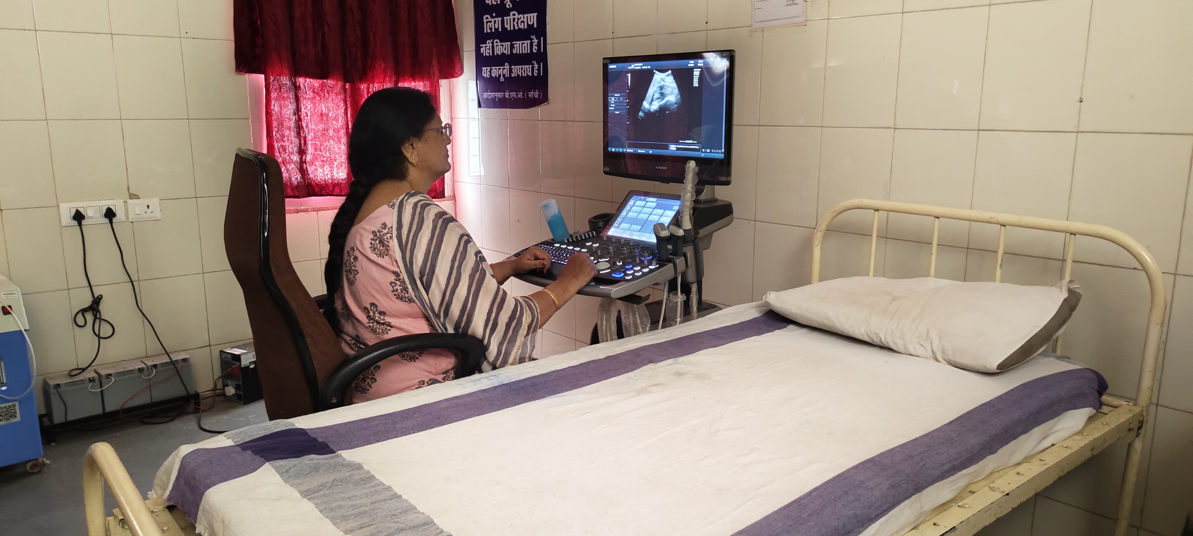 sonography