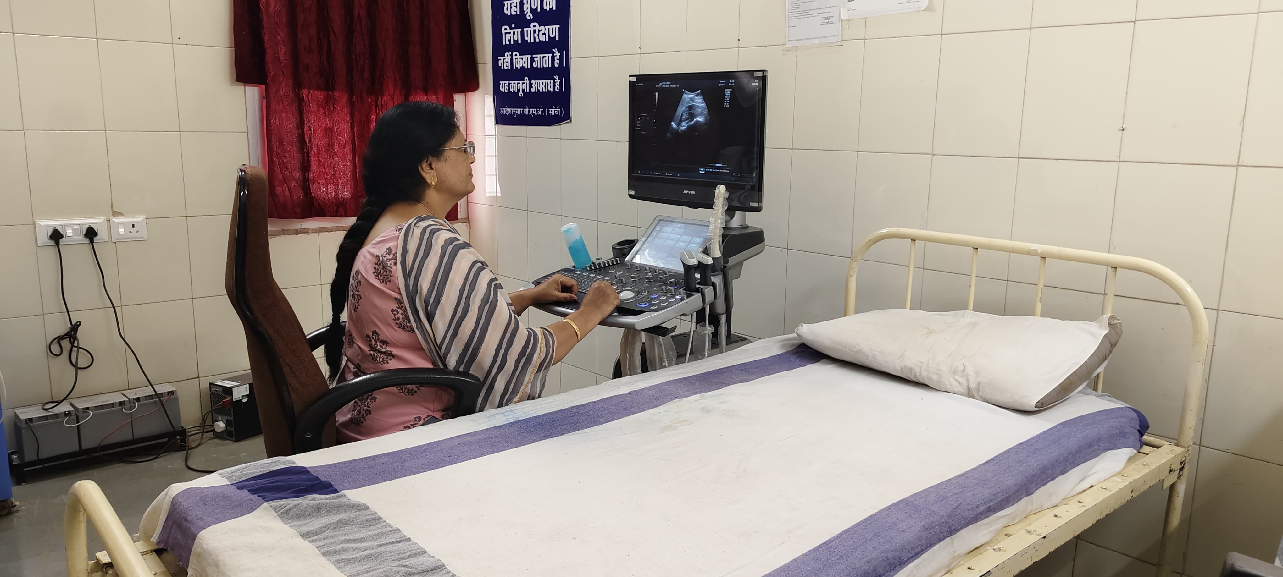 sonography