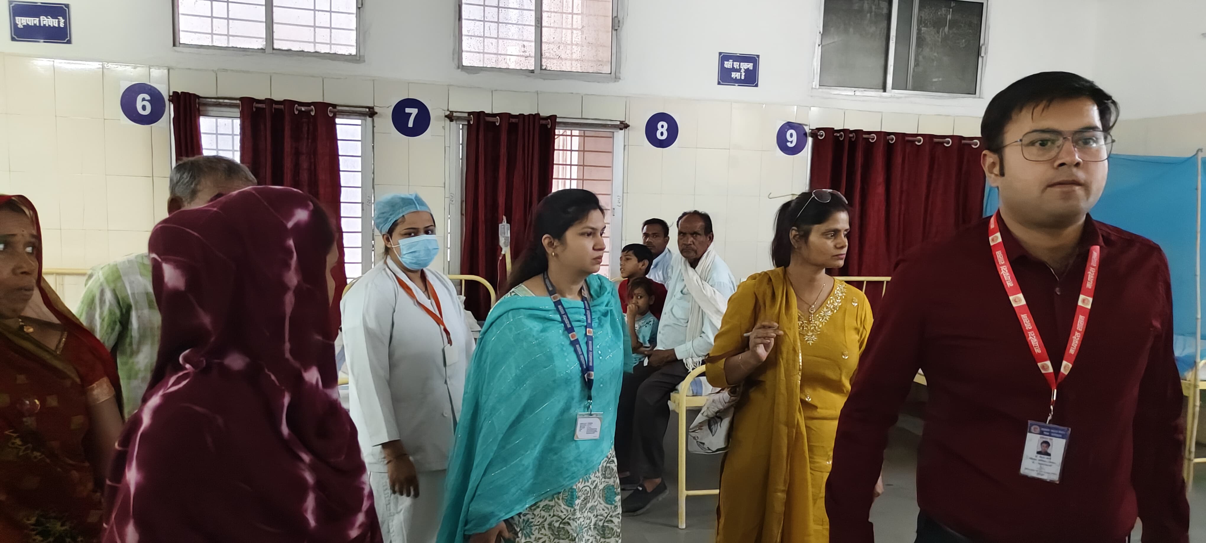 Admission & Discharge Process